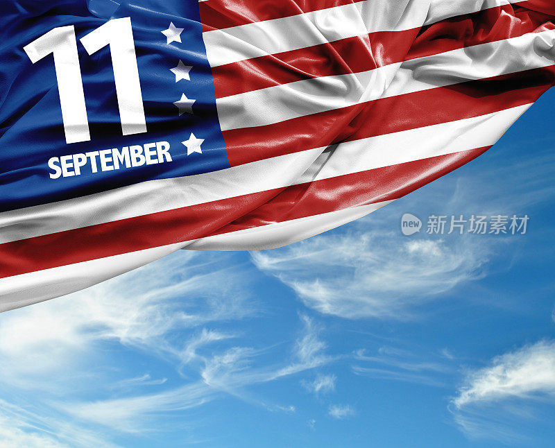 9月11日， 美国